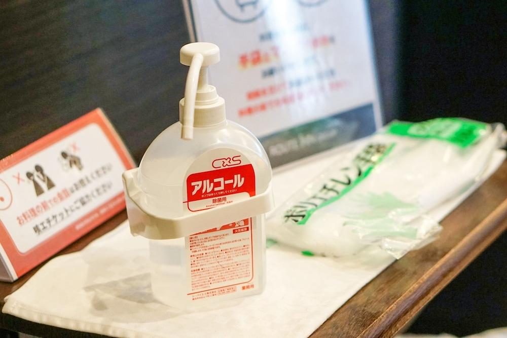 Hotel Route-Inn Tokyo Asagaya Экстерьер фото